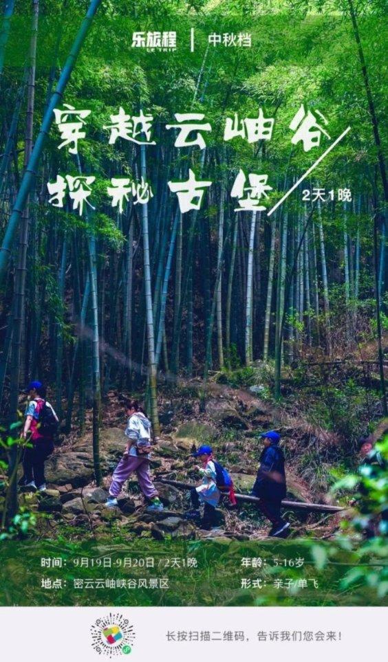 孙继海：我要培养五大联赛为国争光的球员，孩子不用花1分钱！