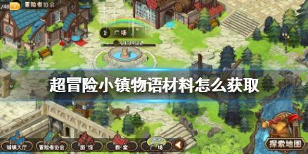 解答疑惑 尽在吉鹿力问答社区大学与学院有什么区别?