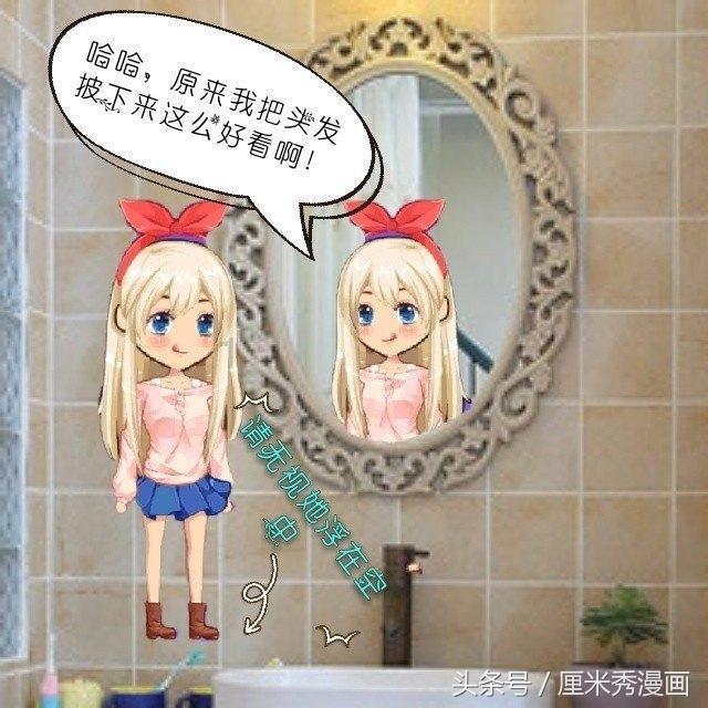 国家地理探险失落之城