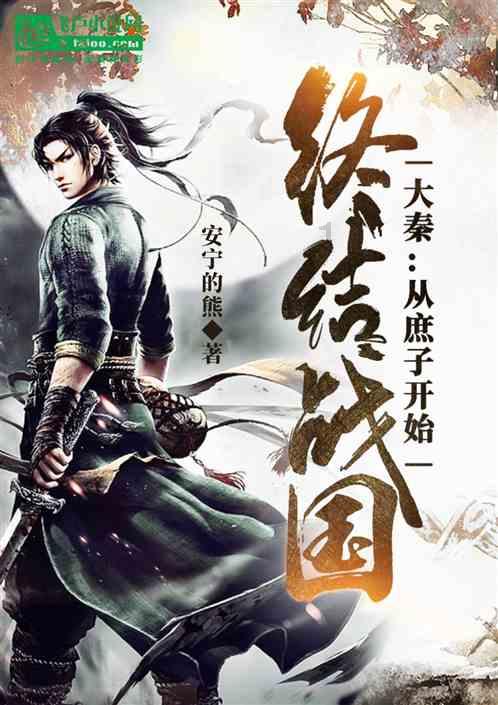 全民剧本大师内置菜单