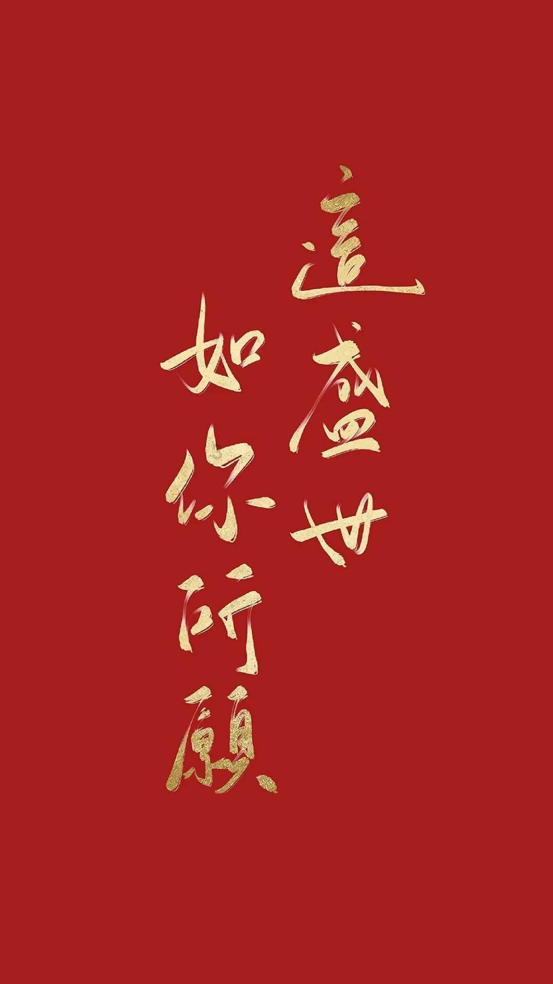 《甄嬛传》:甄嬛到死不知,皇上为何让她当众脱衣