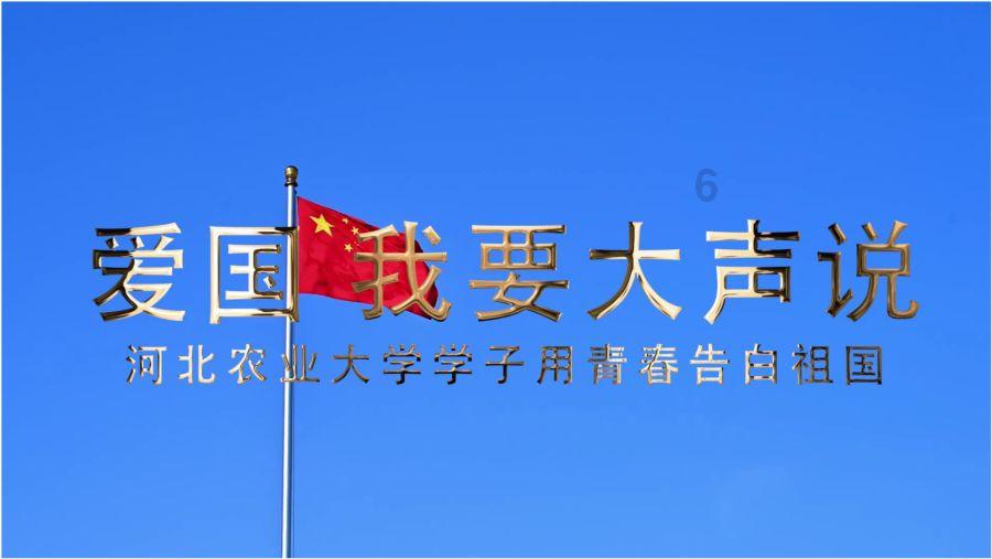 仙剑奇侠传5前传