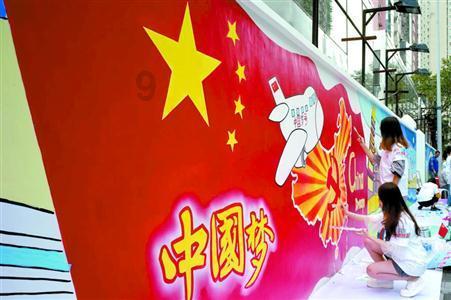 老旧城市找不同