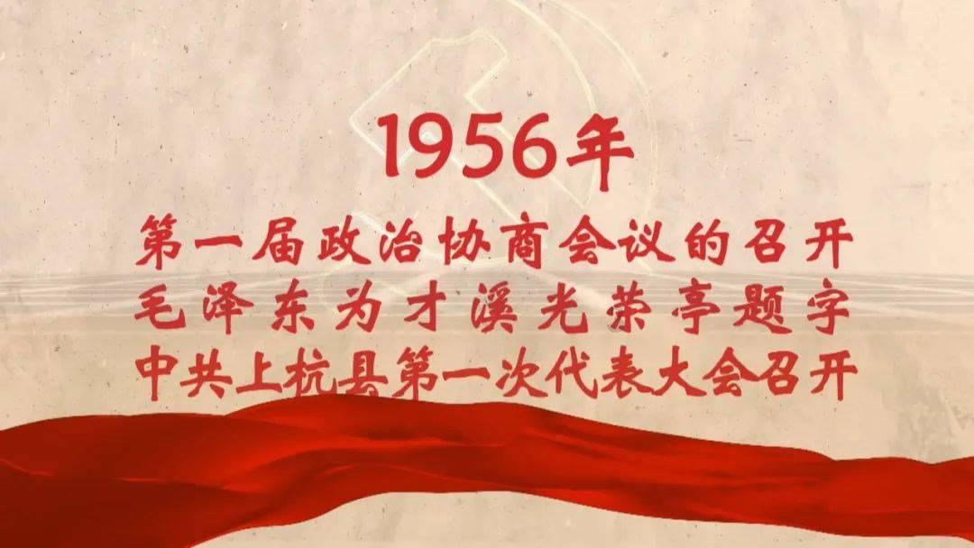 王子与公主冒险