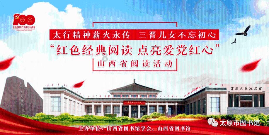 记者:拜仁没有报价特里皮尔,他不会在冬窗离开纽卡