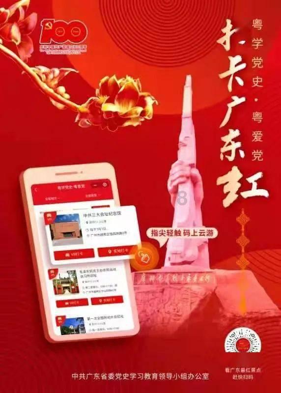 每天吃鱼肝油是否会变胖？游戏画面