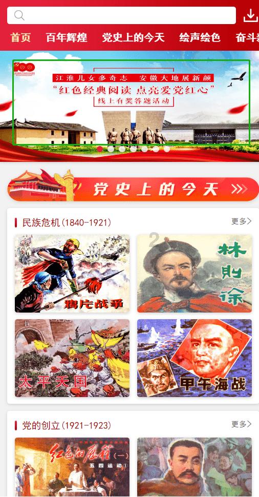 美军两处基地连续遭袭 中东爆发反美浪潮？