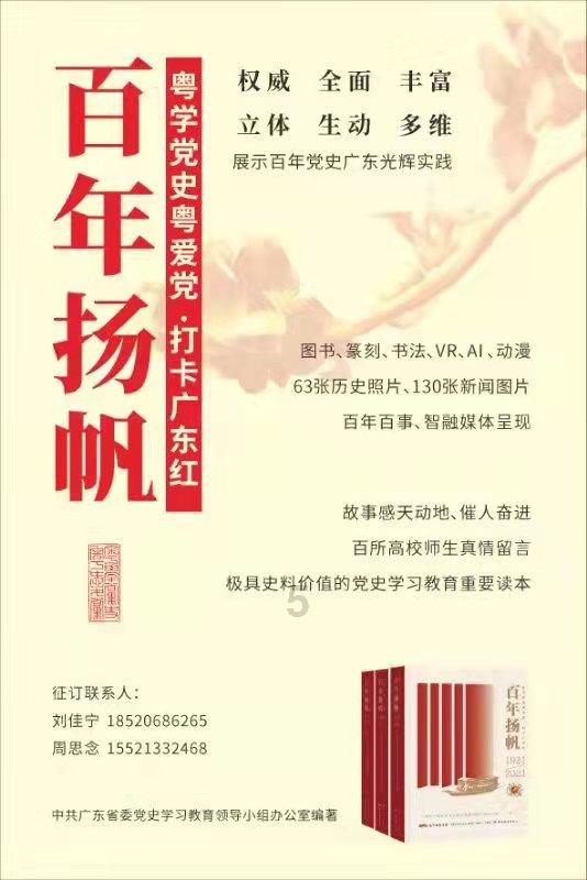 先惯性流产26天做爱会不会影响？游戏画面