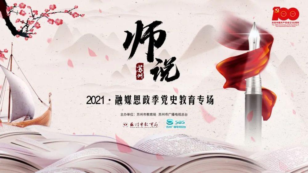 艾玛的时尚装