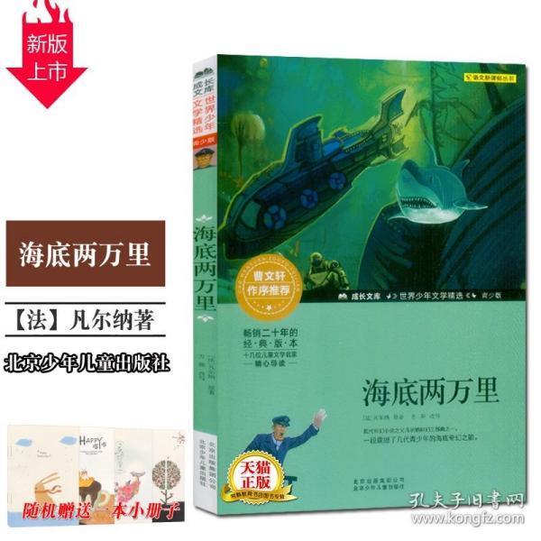骁龙8G2彻底亲民,直面屏+120W闪充+IMX920,仅2299元起售价!
